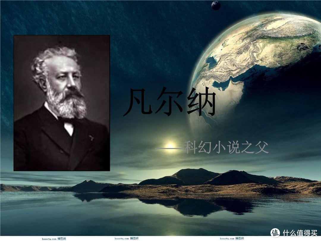 科幻小说不止《流浪地球》，还有这些科幻小说也值得读