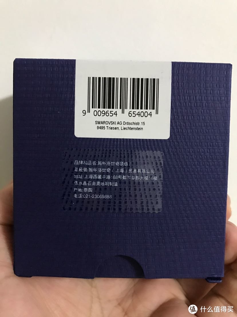 送给老婆的2019年214情人节礼物施华洛世奇红色天鹅吊坠项链晒物分享