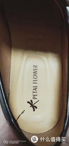 拼多多的便宜皮鞋靠谱吗?