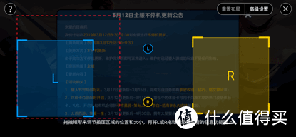 性能更残暴 黑鲨游戏手机二代全面体验