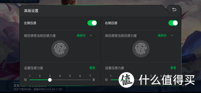 性能更残暴 黑鲨游戏手机二代全面体验