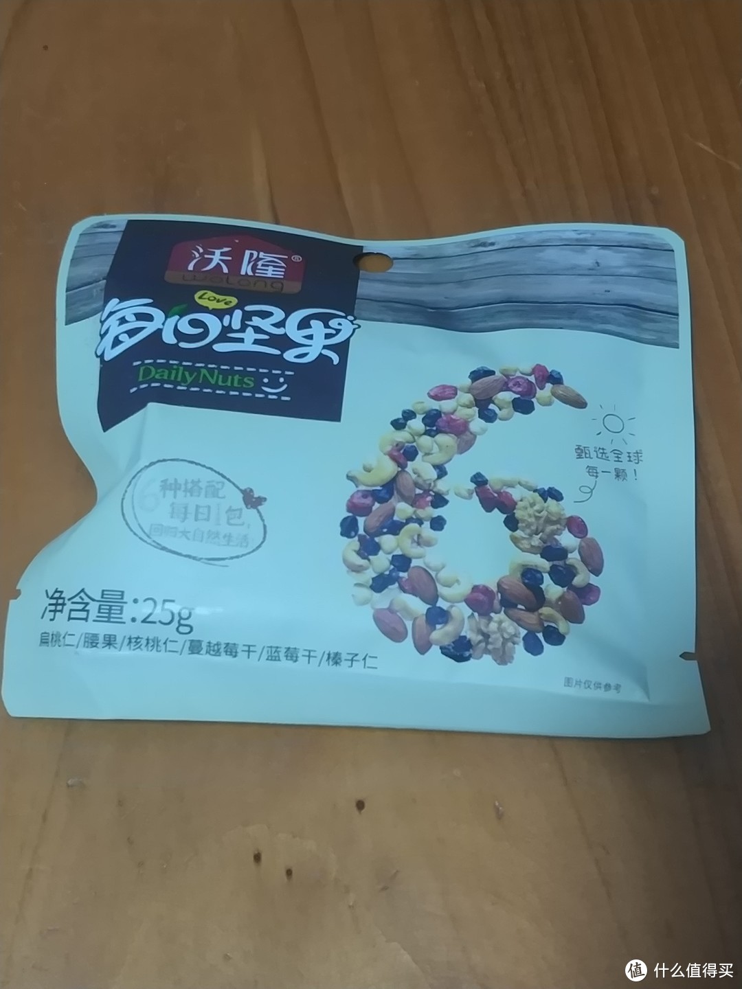 哺乳期妈妈的家常菜开销记录