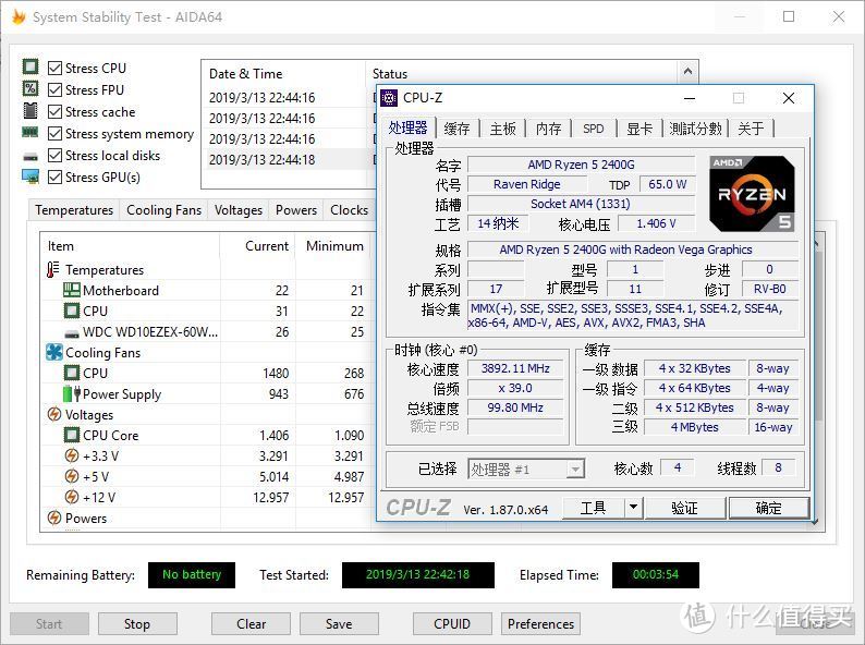 终于能直接玩神光同步，12V 4PIN RGB的Antec 安钛克水星360水冷散热器安装体验点评