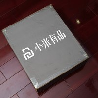 小米 S50 石头扫地机器人外观展示(主机|配件|机身|电源线|扳手)