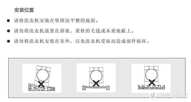 内幕：家电维修业才是真正的黑社会