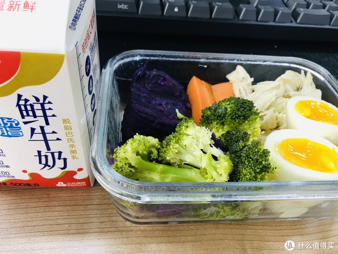 健身减肥食谱分享第2天，金枪鱼蔬菜意面沙拉！
