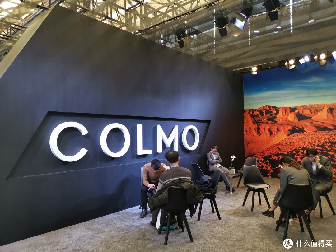 美的AI新品牌 colmo