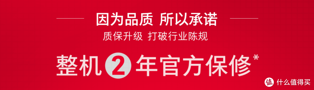 《到站秀》第245弹： 高品质低噪音更智能 石头扫地机器人 T6 