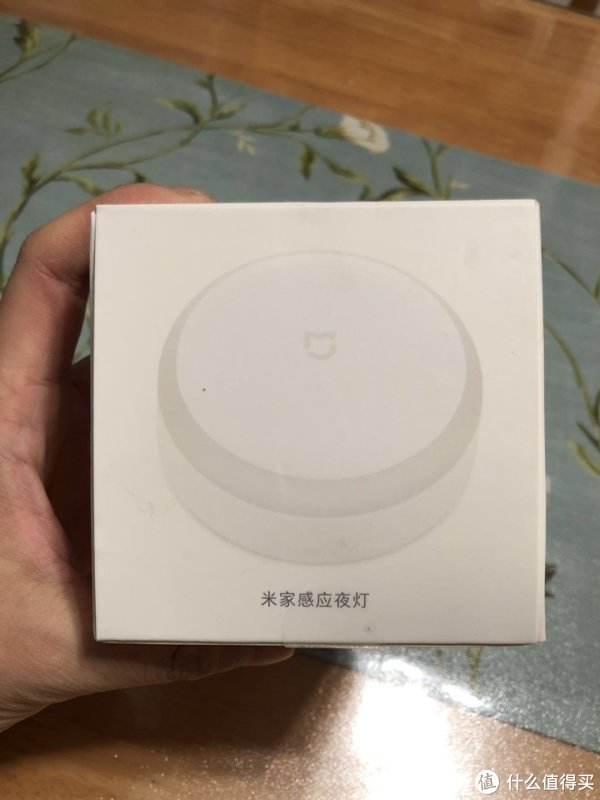 米家感应夜灯