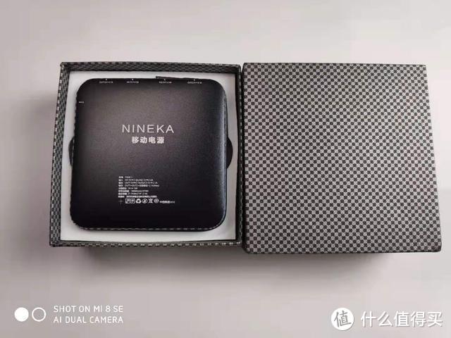 外观简约时尚却蕴含澎湃动力 NINEKA南卡无线充电宝