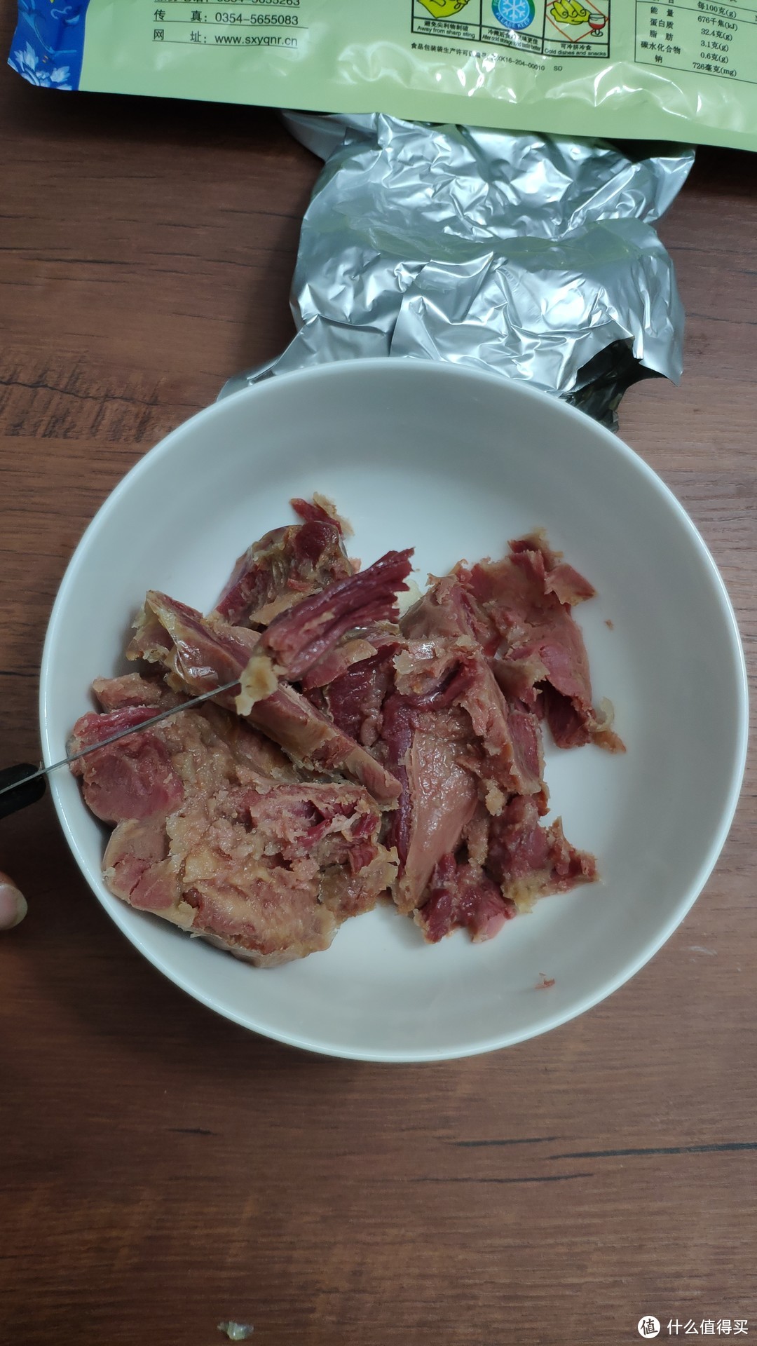 天上龍肉,地下驢肉-----