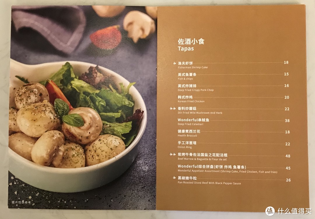 欧洲宫廷般的浪漫，你在魔都这间Bistro就能找到