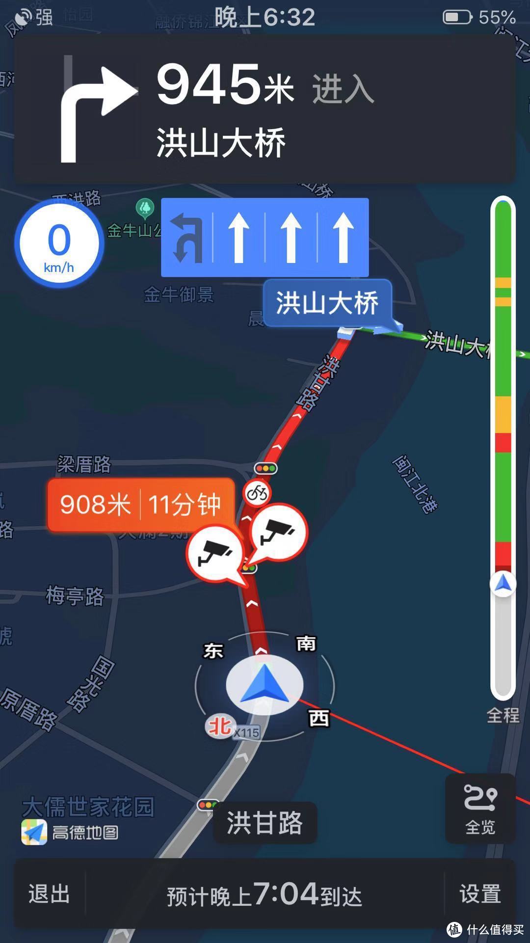 下班回家路，一公里的路可以堵上一个小时