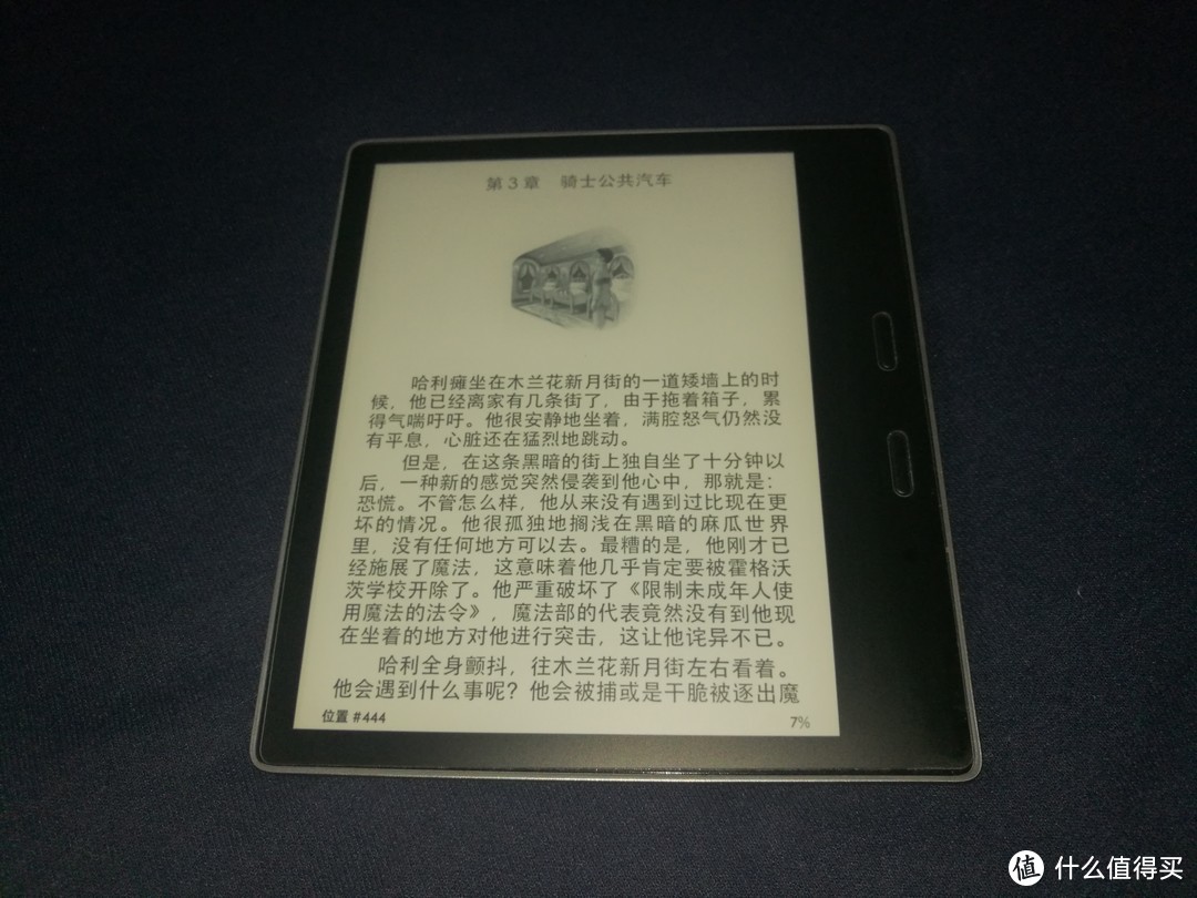 1500+的kindle oasis 2究竟是高价泡面盖子还是提升自我修养的利器