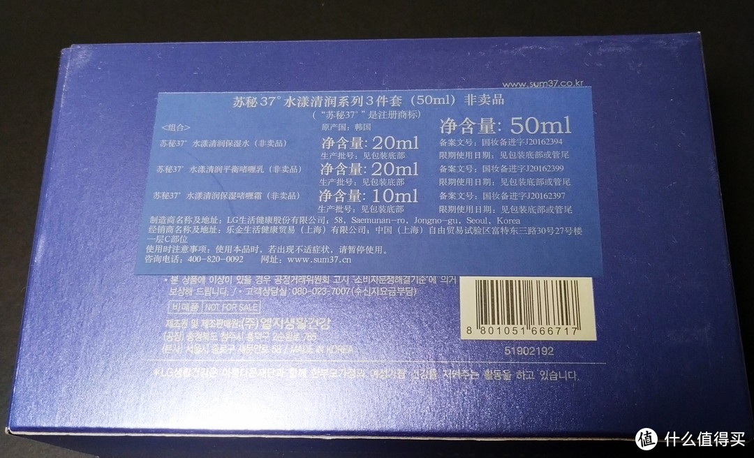 喵酱队长带你熟知展会套路薅遍展商羊毛