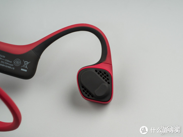 骨传导耳机是不是黑科技 AfterShokz Trekz Air直接上手试用