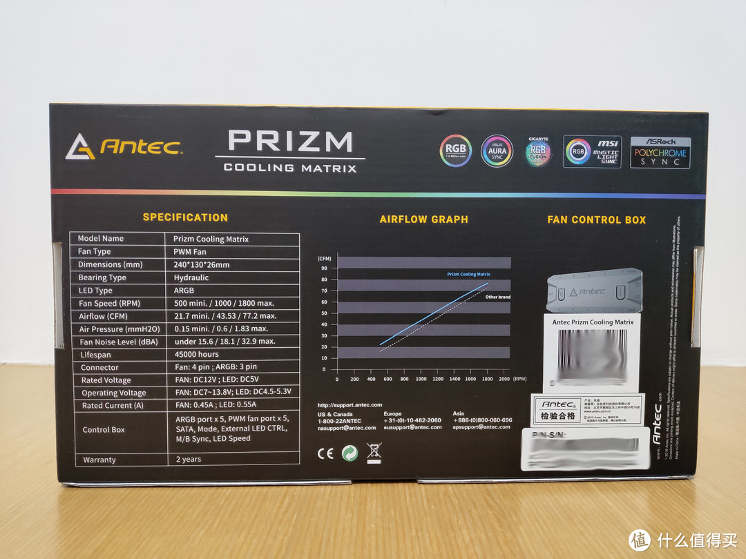 安装方便颜值高，行业先锋：安钛克 Prizm Cooling Matrix 幻彩飓风模组风扇 开箱