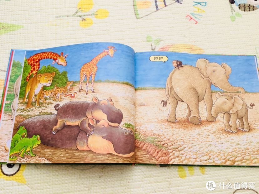 动物主角绘本那么多，2岁内最推荐这两本