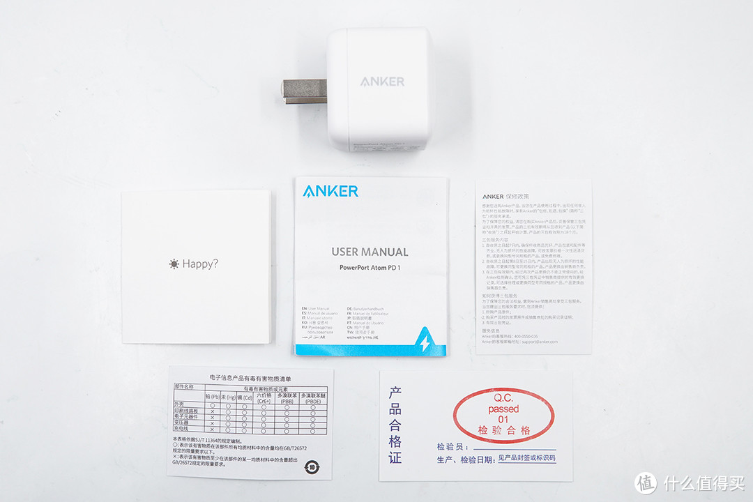 氮化镓小钢炮，ANKER PowerPort Atom PD 1 30W PD GaN充电器评测