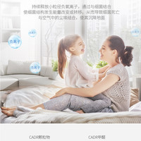 诺森柏格（Nocenbeger） 智能空气净化器D8使用感觉(颜值|操作|通风|滤芯)