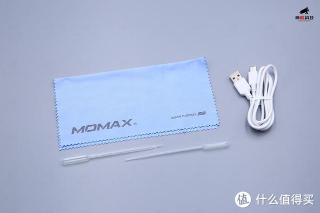 当无线充电器遇到了消毒盒——MOMAX无线充电紫外消毒盒