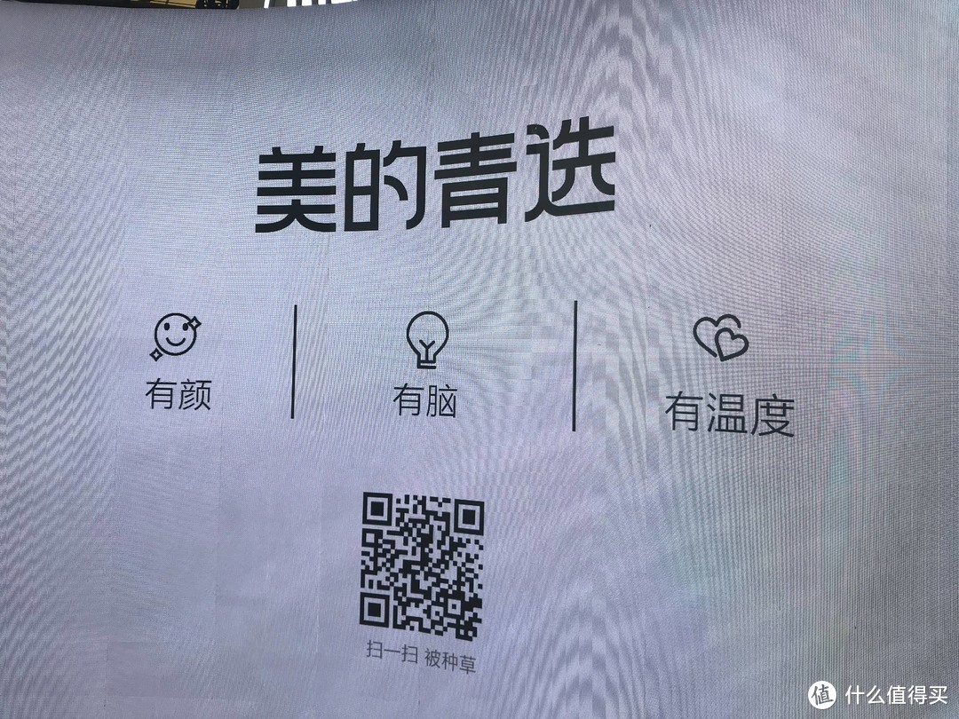 图拍的不好，凑合看吧