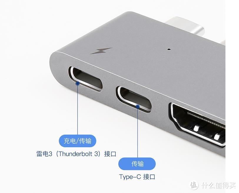 倍思 雷电C+HUB高清智能转换器 纯粹高品硬件兼具时尚魅力