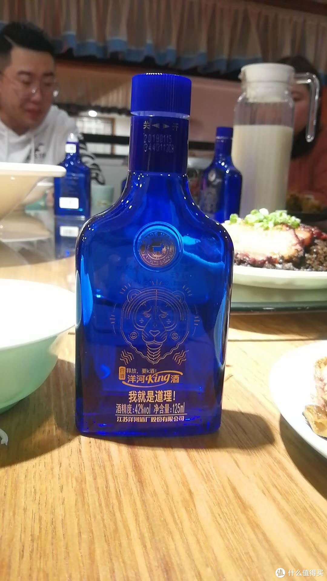 洋河King酒亮相成都糖酒会！小酒市场新秀，点评购买体验！