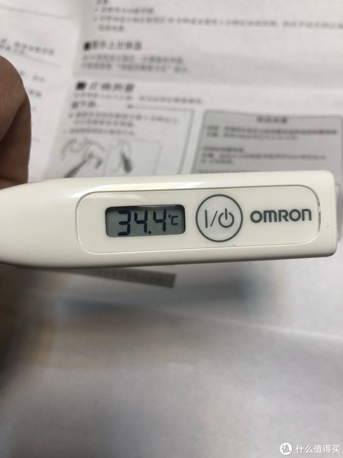 家庭必备—-欧姆龙电子体温计