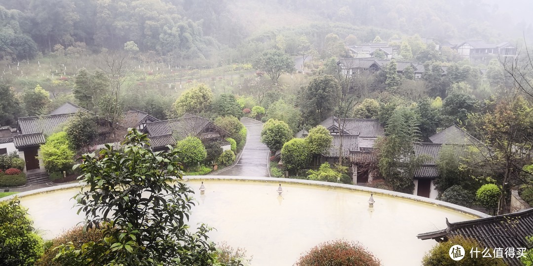 空山新雨