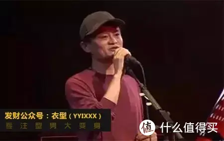 男生帽子丨最全介绍