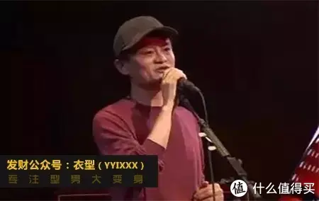 男生帽子丨最全介绍