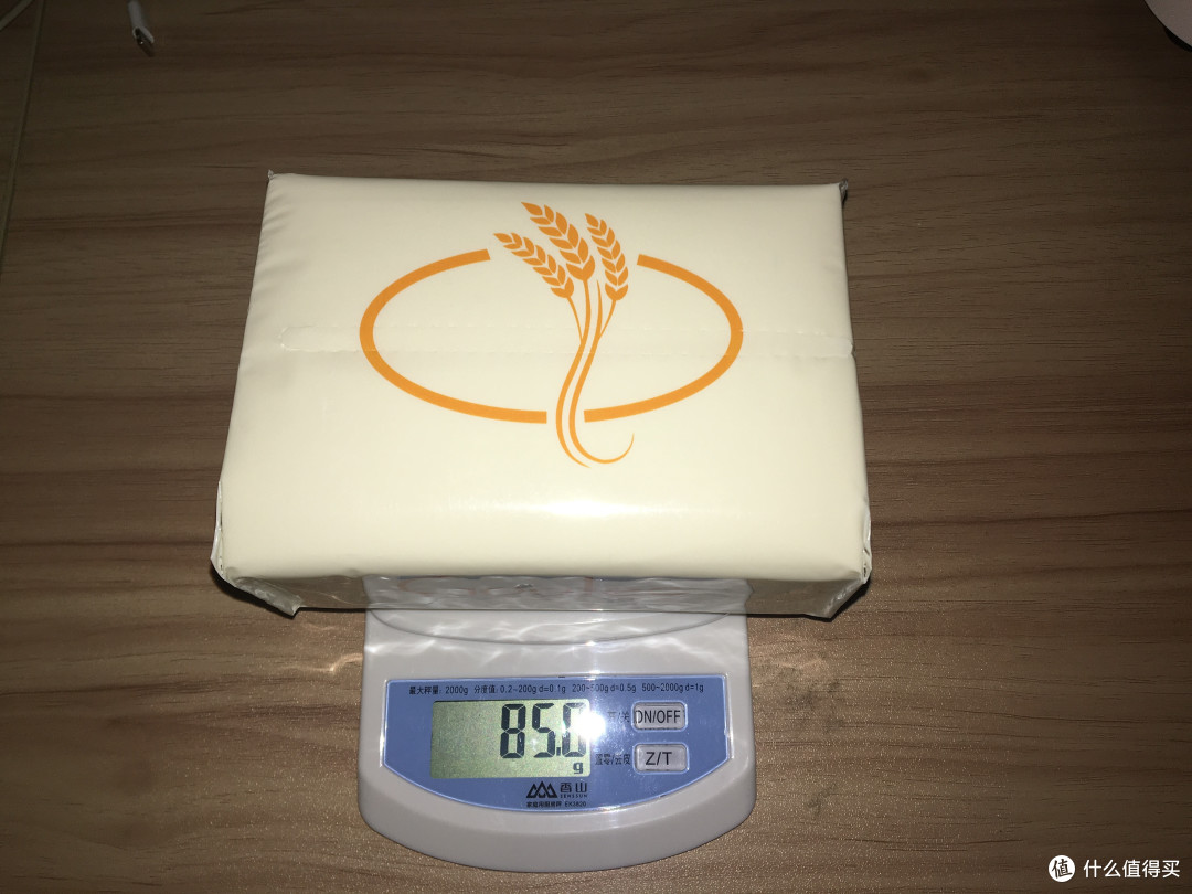 谷斑麦纤抽纸小规格3层100抽