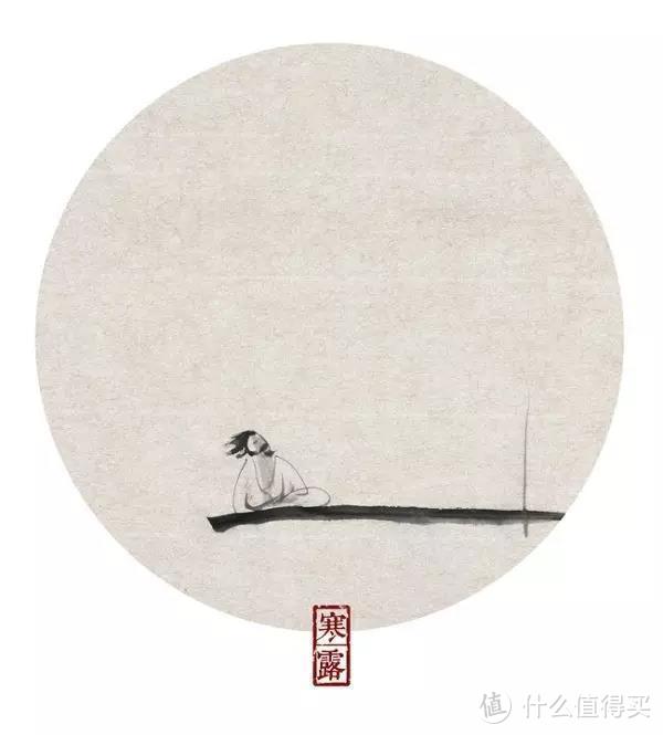 小林的手绘节气笔记本——中国国家地理：风物年年