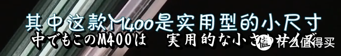 对钢笔还不够了解？来看这集日剧一起学剁手吧！