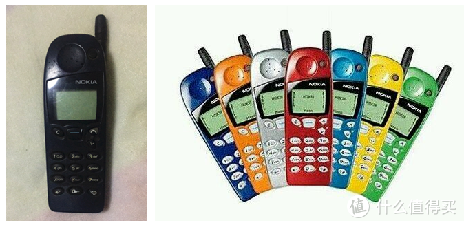 Nokia 5110