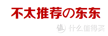 探店买买买 | 来平价国产“瑞典”NOME家居逛逛，20元以下好物推荐！