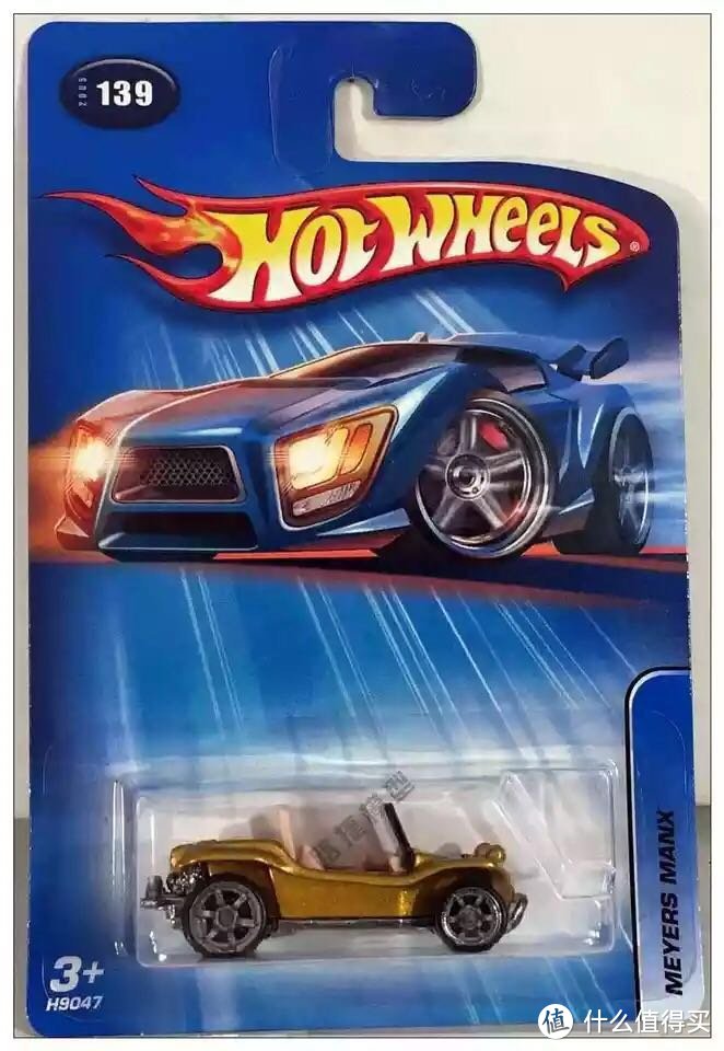 限量版 Hot Wheels 美泰风火轮合金车