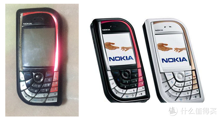 Nokia 7610