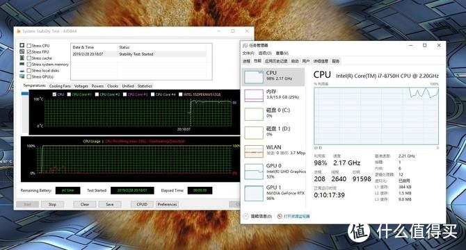 RTX 2070畅享光追和4K ROG枪神2S Plus亲测