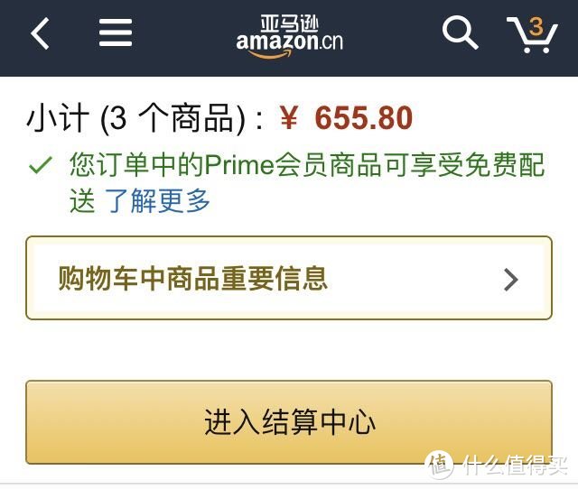 如何在亚马逊中国买到便宜的原版书