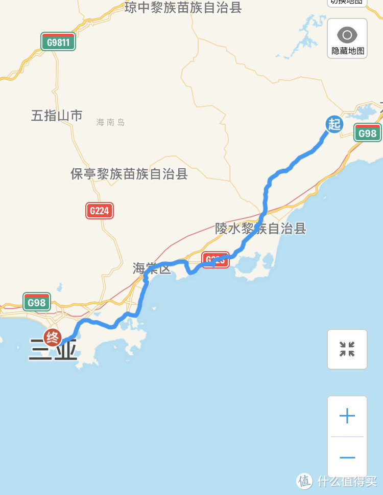 路书