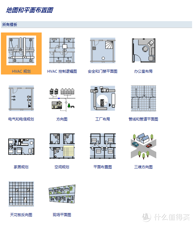 图文编辑日常高效办公的十个实用技巧