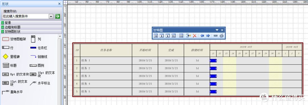 图文编辑日常高效办公的十个实用技巧