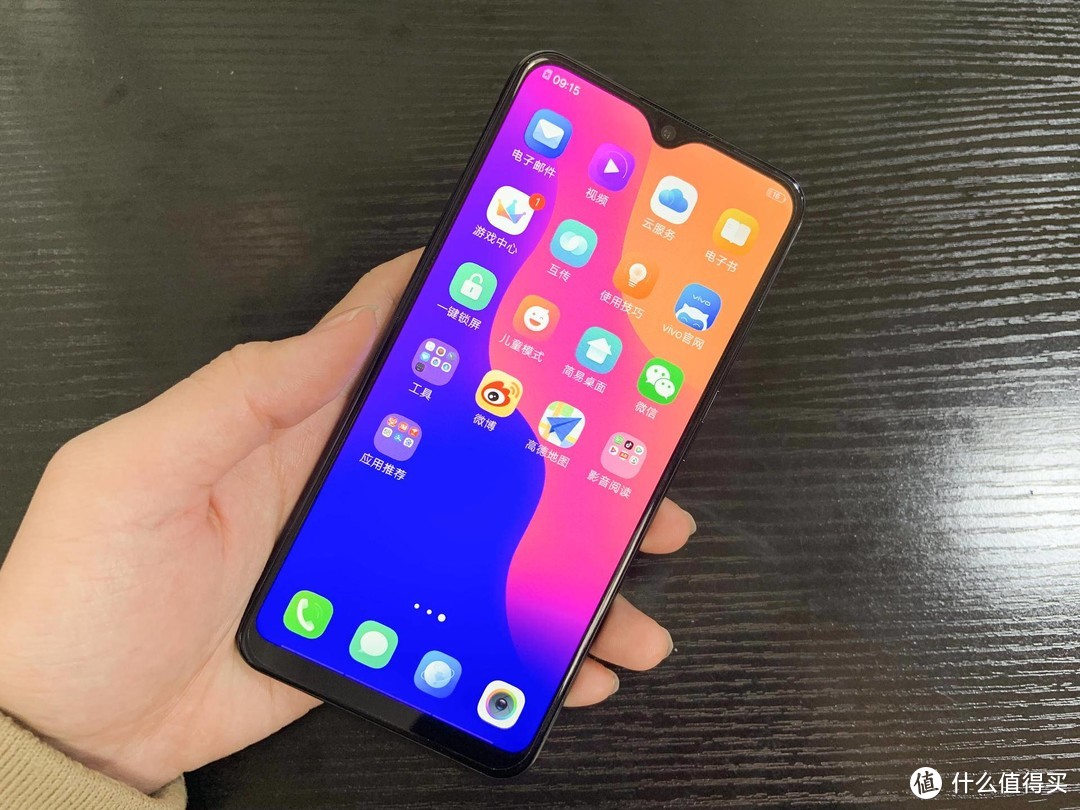 买部vivo U1当备用机！iPhone X用户的第一心理感受