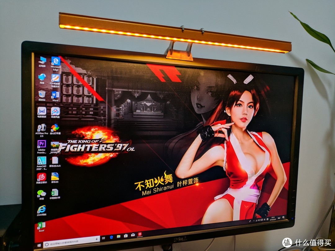 你们要的金属明基WiT ScreenBar 来了！