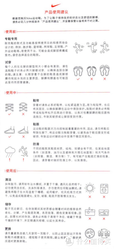 便携扫描新选择---爱普生（EPSON）ES-60W测评报告