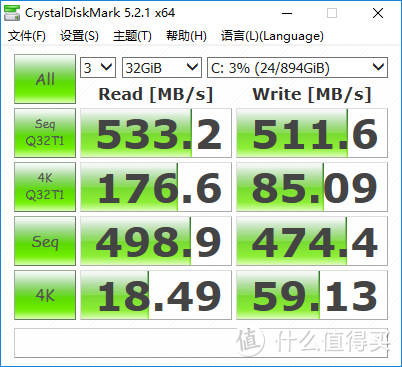 5毛都不要了----忆捷（EAGET）E300 960GB 固态硬盘开箱测评