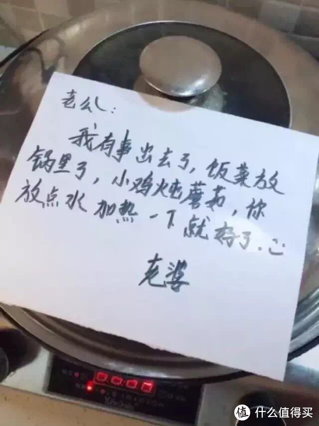 图片来源于网络