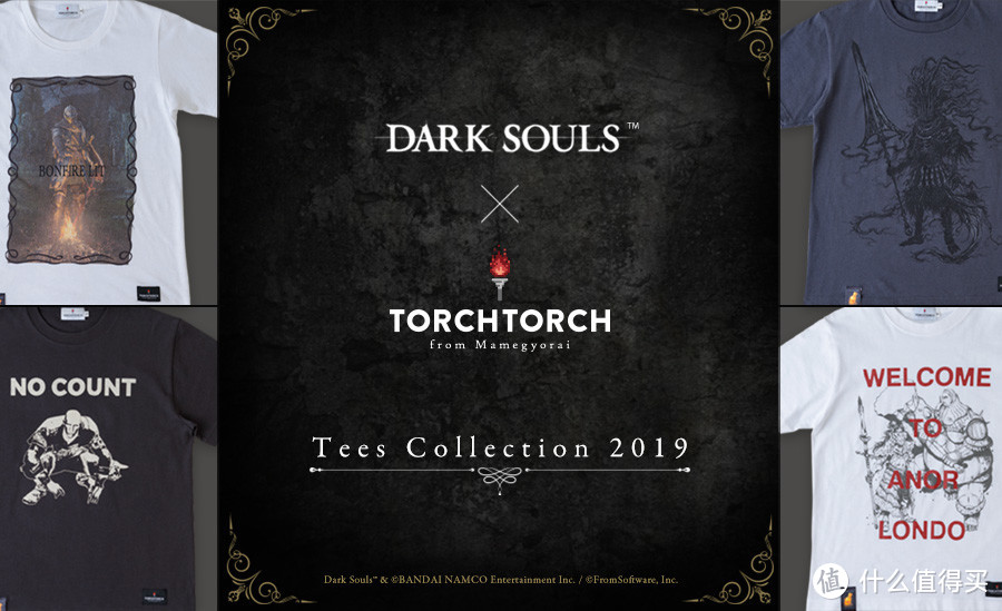 重返游戏：TORCHTORCH《黑暗之魂》 狼戒指、T恤新款公开